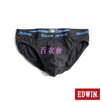 在飛比找Yahoo!奇摩拍賣優惠-【百衣會】EDWIN 彈性貼身純棉三角內褲(黑色)-男款