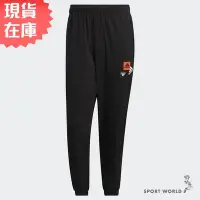 在飛比找Yahoo!奇摩拍賣優惠-Adidas 男裝 長褲 運動 拉鍊口袋 小布標 黑【運動世