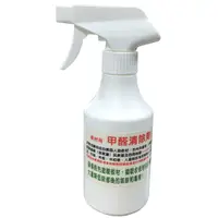 在飛比找蝦皮商城優惠-板材用 甲醛清除劑300ml 1L 濟部標準檢驗局試驗結果達