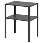 Nightstand with shelf Bedside Table with Shelf Charging Station 16 1/2x13 1/4 "