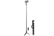 PROMATE MagSafe Extendable Monopod & Tripod Stand with Remote Control. Max Heigh