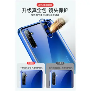 ♀自帶鏡頭保護套適用Realme XT X50 X3手機殼X50Pro全包防