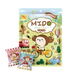 翠菓子-MIDO航空版綜合米菓 180G/包