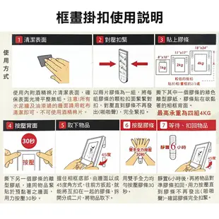 北歐生活版畫有框畫 50x100 CM-碧瓊濤浪W986/抽象畫,藝術畫,抽象,室內設計,空間裝潢,牆面布置,牆面裝飾