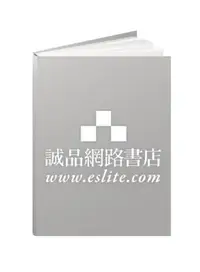 在飛比找誠品線上優惠-妳以為我的百合人設只是商業賣點?