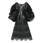 [Junya Watanabe] Polyester Scalloped Lace One Piece