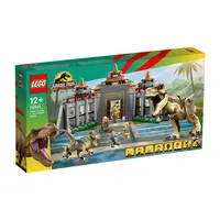 在飛比找玩具反斗城優惠-LEGO樂高 Jurassic World Visitor 