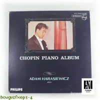 在飛比找蝦皮購物優惠-原裝正版Chopin Piano Album肖邦鋼琴專輯古典