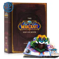 在飛比找露天拍賣優惠-魔獸世界立體書The World of Warcraft P