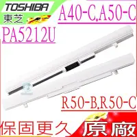 在飛比找Yahoo!奇摩拍賣優惠-Toshiba 電池(原廠)-東芝 R40-B,R50-B,