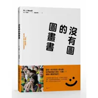 在飛比找蝦皮購物優惠-沒有圖的圖畫書The Book With No Pictur