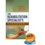 姆斯THE REHABILITATION SPECIALIST'S HANDBOOK ROY 9789746522663 <華通書坊/姆斯>