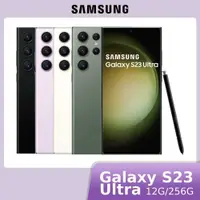 在飛比找有閑購物優惠-【領券再折1500】[贈原廠快充頭+線]SAMSUNG Ga