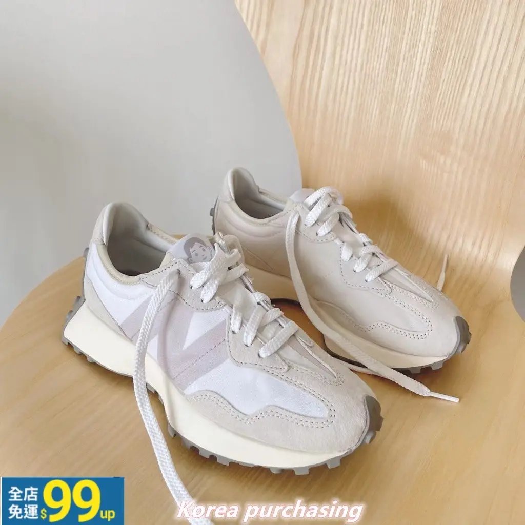 Noritake Sdl7502n New Balance X Noritake New Balance X Noritake的