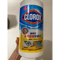 在飛比找蝦皮購物優惠-Clorox居家殺菌濕紙巾 （檸檬香）