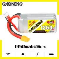 在飛比找蝦皮購物優惠-<高雄3C>高能 GNB 1350mAh 3S 11.1V 