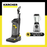 在飛比找ETMall東森購物網優惠-【Karcher德國凱馳】 專業用直立式洗地機 BR30/4