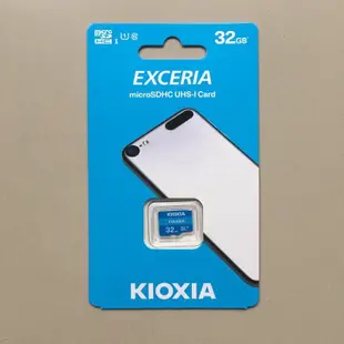 Microsd TF 鎧俠存儲卡(東芝)Micro SDHC 32GB 64GB 128GB 256GB C10 UHS