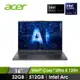 宏碁 ACER Swift Go OLED 筆記型電腦 16&quot; (Intel Core Ultra 5 125H/32GB/512GB/ntel Arc/W11/EVO認證) 銀(SFG16-72-57WR (OLED))