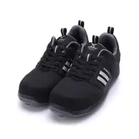 在飛比找樂天市場購物網優惠-PAMAX 輕量塑化鋼頭安全鞋 黑 男鞋