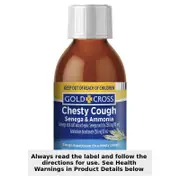 Gold Cross Chesty Cough Senega & Ammonia 200ml