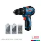 【BOSCH 博世】12V 鋰電免碳刷震動電鑽專業套裝(GSB 12V-30)