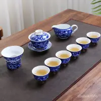 在飛比找蝦皮購物優惠-(台灣發貨）茶道 日式茶具  茶具 茶杯 茶壺 台灣茶具景德