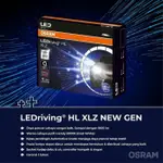 OSRAM LEDRIVING XLZ H1 H4 H7 H8 H11 H16 HB3 HB4 HIR2 白色 LED