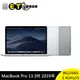 Apple MacBook Pro 13.3吋 2019 i5 / 8G / 256GB 筆電 福利品【ET手機倉庫】