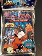DIGIMON SUPER BROMAIDO XTRA LARGE UNOPENED TRADING CARD PACK MADE IN JAPAN
