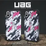 IPHONE 7/8/7+/8+/SE2 美國軍規 UAG 耐衝擊保護殻(客製粉彩款)