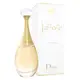 DIOR迪奧 J'adore女性淡香精(50ml)_平行輸入