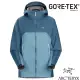 【加拿大 ARCTERYX 始祖鳥】女款 Beta Gore-Tex 防風防水透氣連帽外套.風雨衣/立體剪裁.適登山健行/ X000007135-30791 寧靜綠/快樂藍