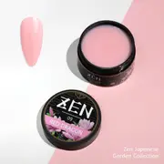 ZEN Builder Hard Gel Nail - #09 Red Dragon - Japanese Garden Collection - 50ml