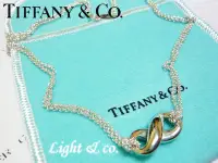 在飛比找Yahoo!奇摩拍賣優惠-【Light & co.】二手真品 TIFFANY & CO