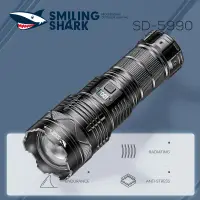 在飛比找蝦皮購物優惠-Smilingshark 強力手電筒 Led M77 100