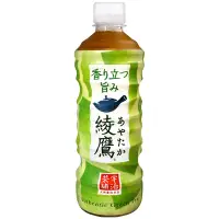 在飛比找Yahoo奇摩購物中心優惠-Coca-Cola 綾鷹綠茶飲料 (525ml)