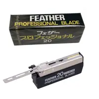 在飛比找蝦皮購物優惠-噴射刀片 Feather Professional blad