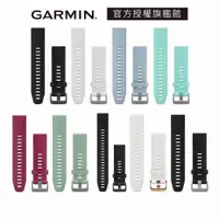 在飛比找蝦皮商城優惠-GARMIN QuickFit 20mm 替換錶帶