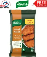 Knorr Vegetar ( 1 Pack X 250 gm ) خلطة فيجيتار كنور