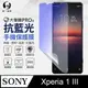 【O-ONE】Sony Xperia 1 III .全膠抗藍光螢幕保護貼 SGS 環保無毒 保護膜