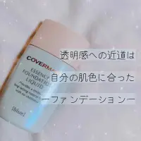 在飛比找Yahoo!奇摩拍賣優惠-日本專柜 COVERMARK/傲麗 中草藥草本水感精華粉底液