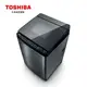 [TOSHIBA] 【福利品A】 東芝15公斤鍍膜變頻洗衣機 AWDMG15WAG