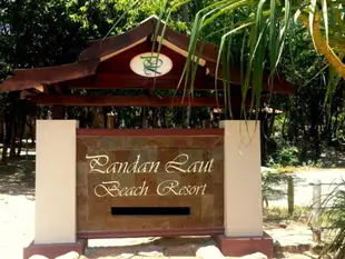 香蘭勞特海灘度假村Pandan Laut Beach Resort