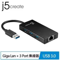 在飛比找蝦皮商城優惠-j5create JUH470 USB 3.0多功能擴充卡