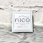 🍬出清開發票🍬微笑NICO仙人掌天然皂50G 洗臉皂 洗澡皂 沐浴皂