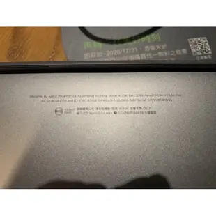 極新！無傷！MacBook Pro 13吋 256GB 2017 全新電池/變壓器/充電線/鍵盤 含原廠外盒