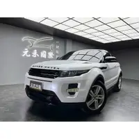 在飛比找蝦皮購物優惠-(214)2012年式 Land Rover Range R