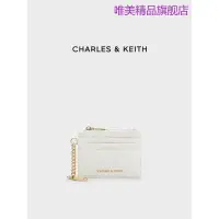 在飛比找蝦皮購物優惠-CHARLES&KEITH春夏女包CK6-50840458-