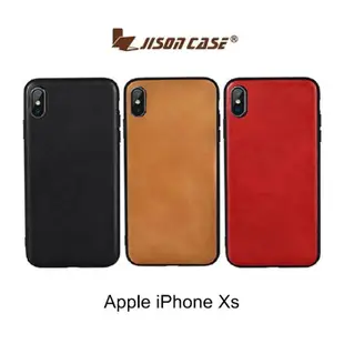 --庫米--JISONCASE Apple iPhone Xs Max/XR/Xs 真皮保護殼 背殼 真皮 手機殼